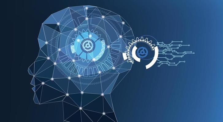 Artificial Intelligence is Reshaping the Financial Services Industry